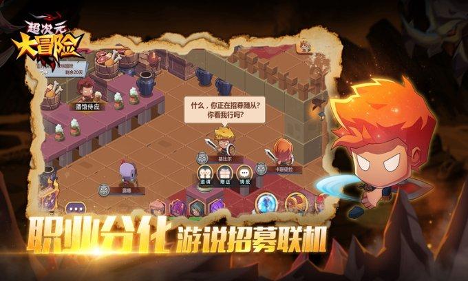 如果我放弃这份工作，我父母会同意吗？
