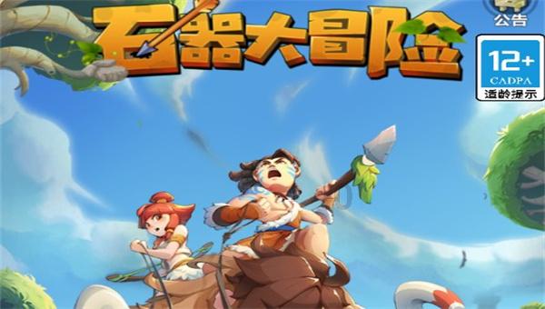 小猫钓鱼正版下载中文版