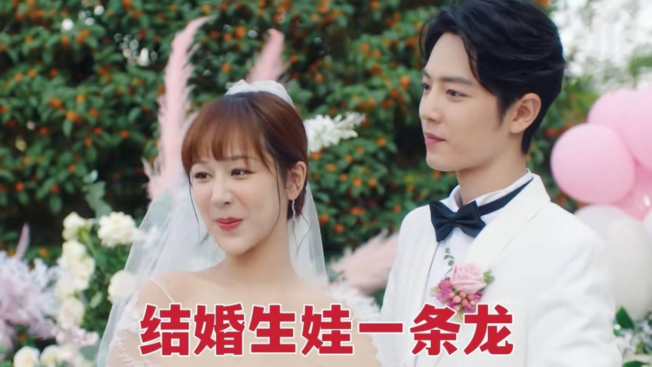 脑洞小老弟无实名认证