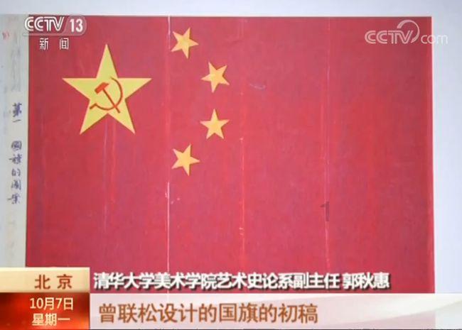 探寻普通人能否用 iPhone X 摄制短片《三分钟》?话题
