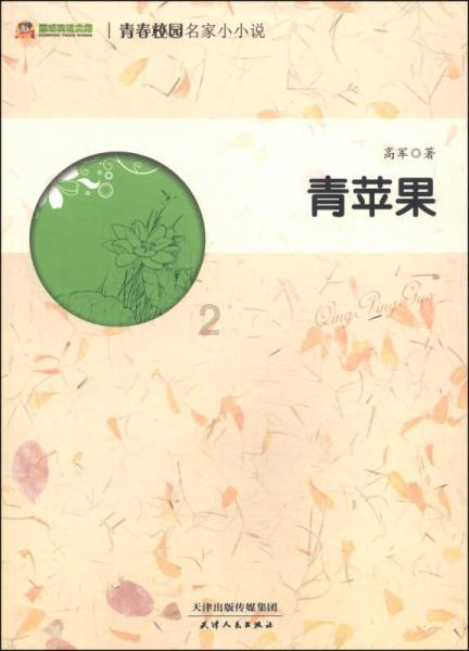 哈哈体育官方入口