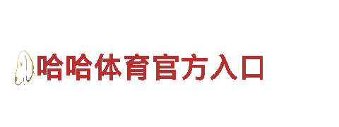 体验真正的美景，选择656软件app下载旧版观光旅游企业！